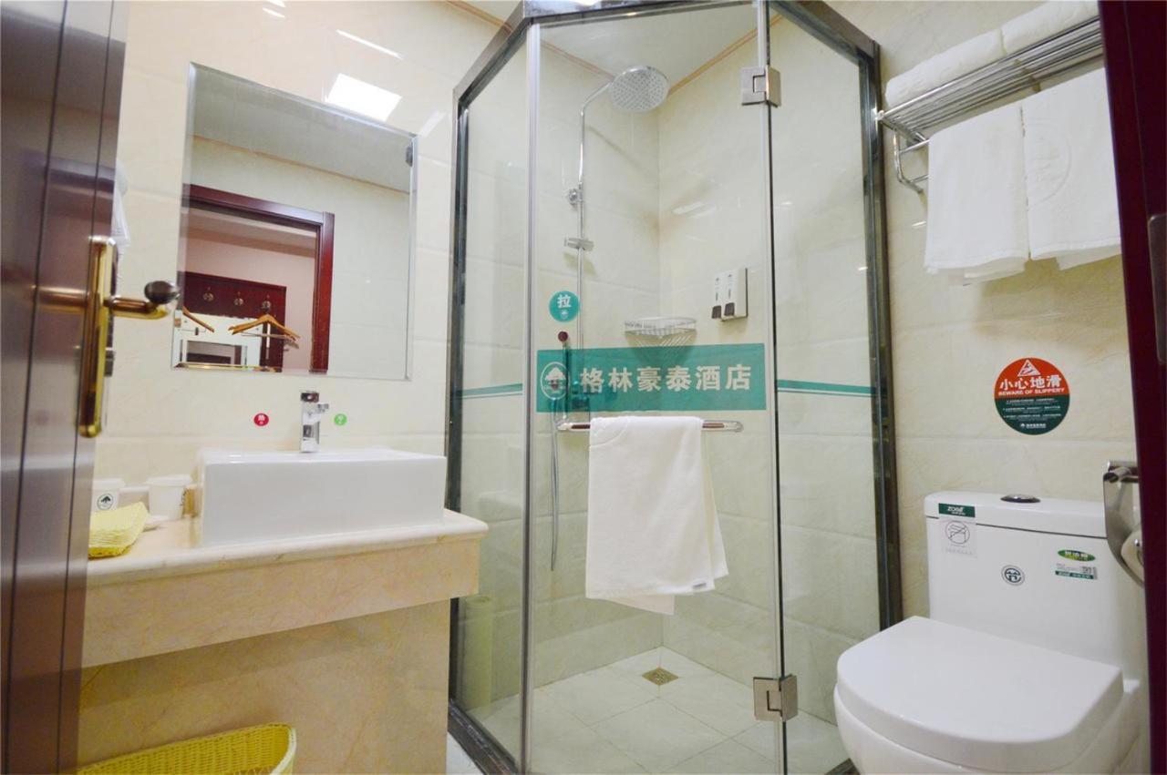 Shell Nanchang Xueyuan Road Qingshanhu Avenue Subway Zewnętrze zdjęcie